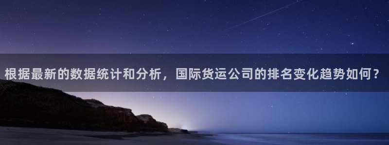 okpay钱包最新版安卓版：根据最新的数据统计和分析，国