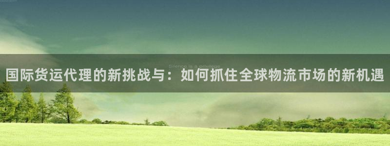 okpay钱包怎么充值