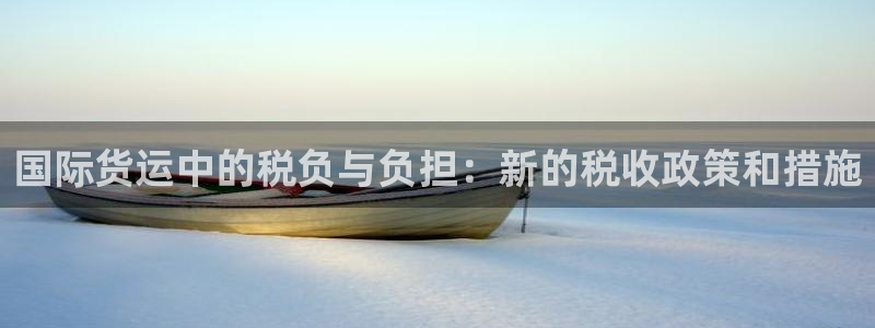 okpay钱包倒闭了没