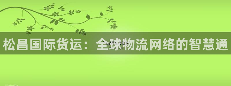 okpay钱包下载