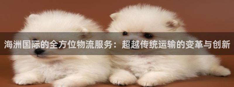 okpay钱包最新版支付下载